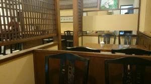 木之花茶館