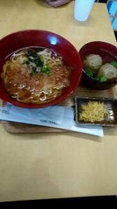 勝男屋