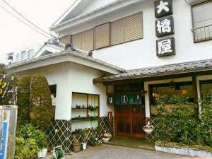 大橋屋
