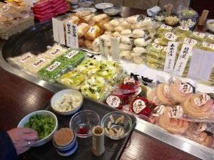 山上 金亀城町店