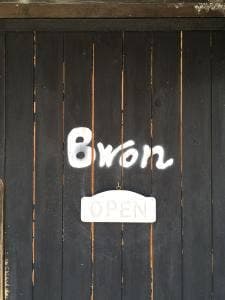 Bwon