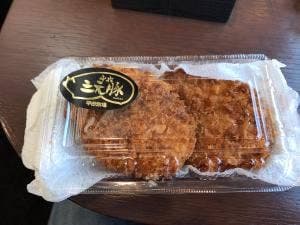 平田牧場 本店