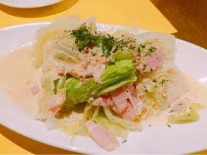 バスタバスタ