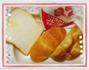 パリクロアッサン 京田辺店
