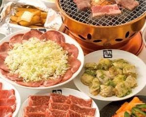牛角 大船店