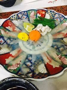 花登