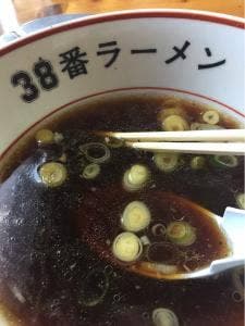 ラーメン38番