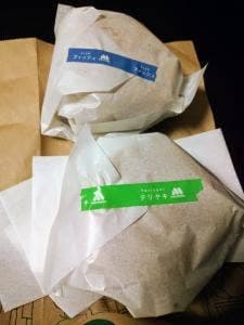 モスバーガー 仙台定禅寺通り店