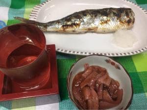 村田屋酒店