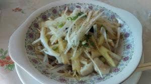 大鵬飯店