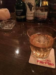 Flip Flap