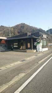 きずな