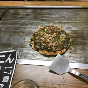 香里園