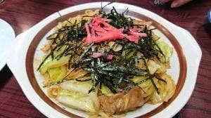 魚勘