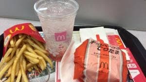 マクドナルド JR芦屋店