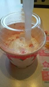 マクドナルド 2号線脇浜店