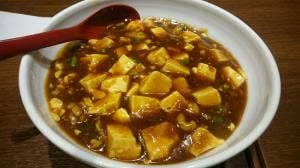 栄福記