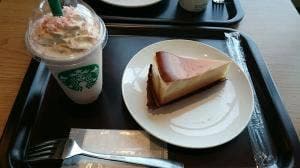 スターバックス コーヒー 北上店