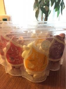 とびしま柑橘倶楽部 広島空港