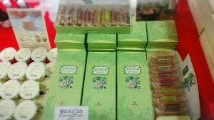 洋菓子工房ぶどうの森 本店