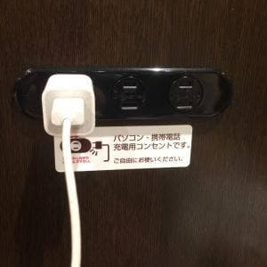 カレーハウスCoCo壱番屋 南岩国店