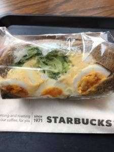 スターバックス コーヒー 大崎ブライトタワー店