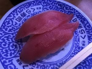 くら寿司 高島平店