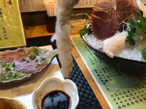 二葉