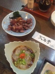 八角亭