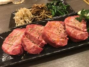 からん
