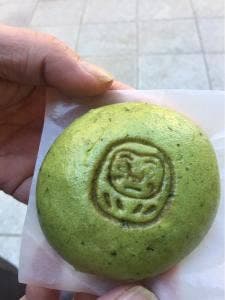 吉田屋