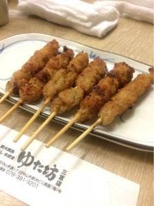 ゆた坊
