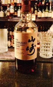 サイレンスバー