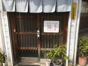 とんかつ かつ善