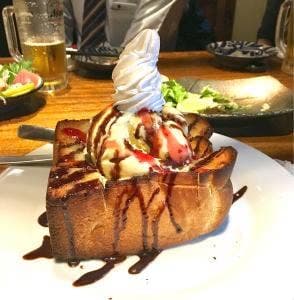 みぃーかじ 浦添店