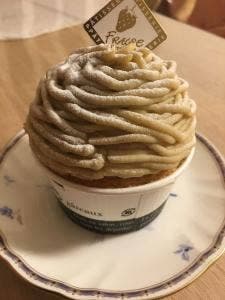 菓子工房フレーズ