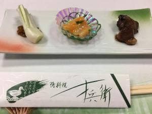 才兵衛 鴨料理