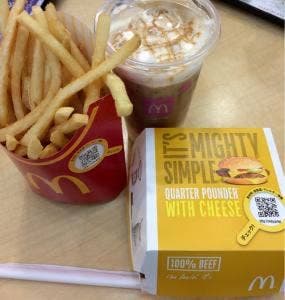 マクドナルド 長沼ワンズモール店