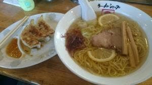 ヤンセン