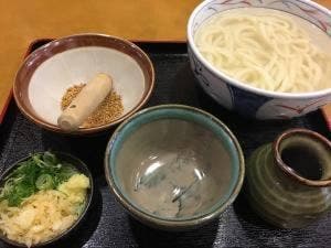 長久