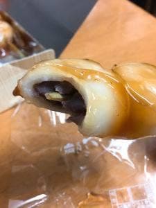 雅心苑三島店