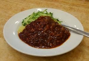 新晨美食坊