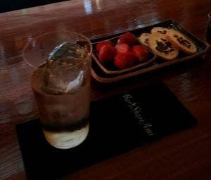 Bar Share Ami