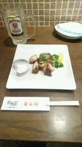 赤兵衛