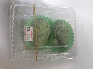 献上菓舗 竹田