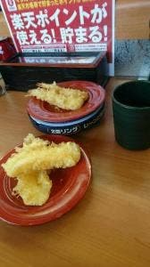 くら寿司 盛岡南店