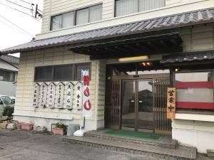 太田屋 北条店