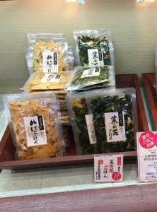野村佃煮 錦店