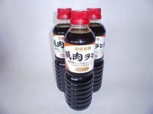 すてーきはうす神戸屋