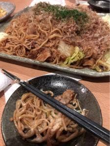 太郎